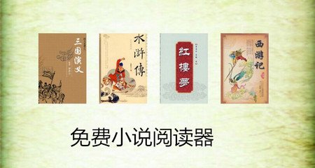 菲律宾落地签和电子签打印需要彩色的吗_菲律宾签证网